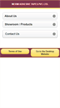 Mobile Screenshot of meximtape.com
